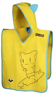 Arena Friends Poncho Yellow